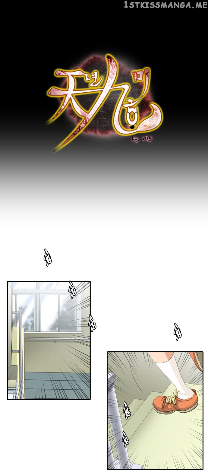 A Thousand Years Ninetails chapter 87 - page 2
