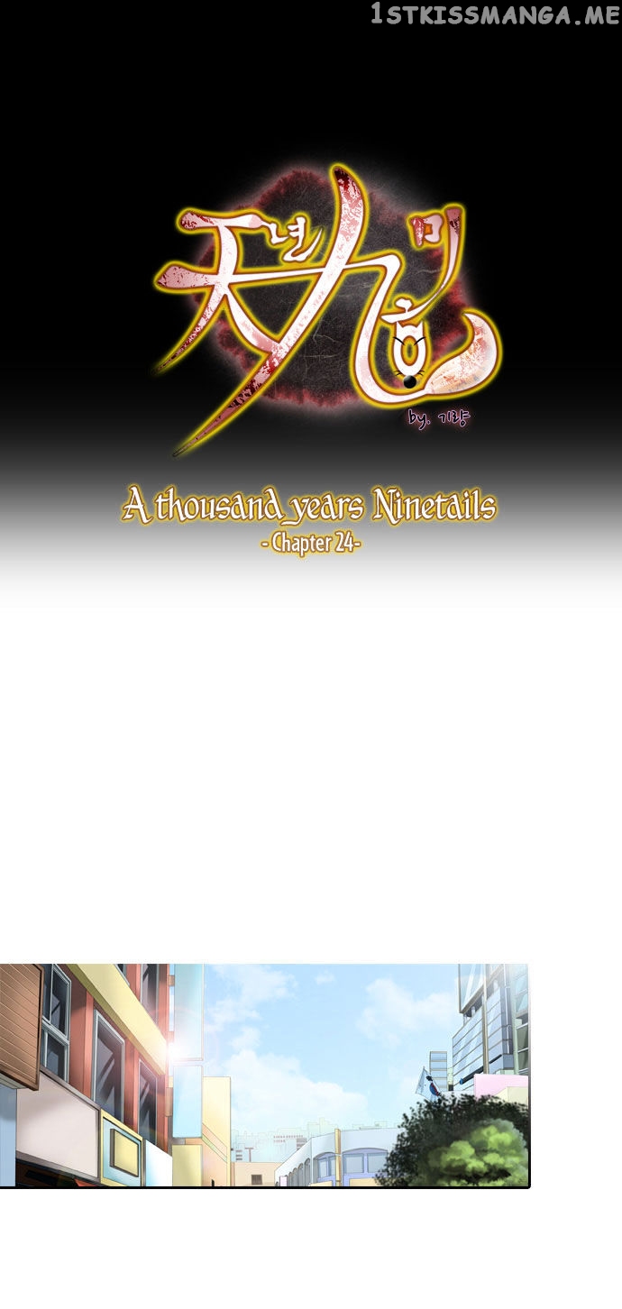 A Thousand Years Ninetails chapter 24 - page 2