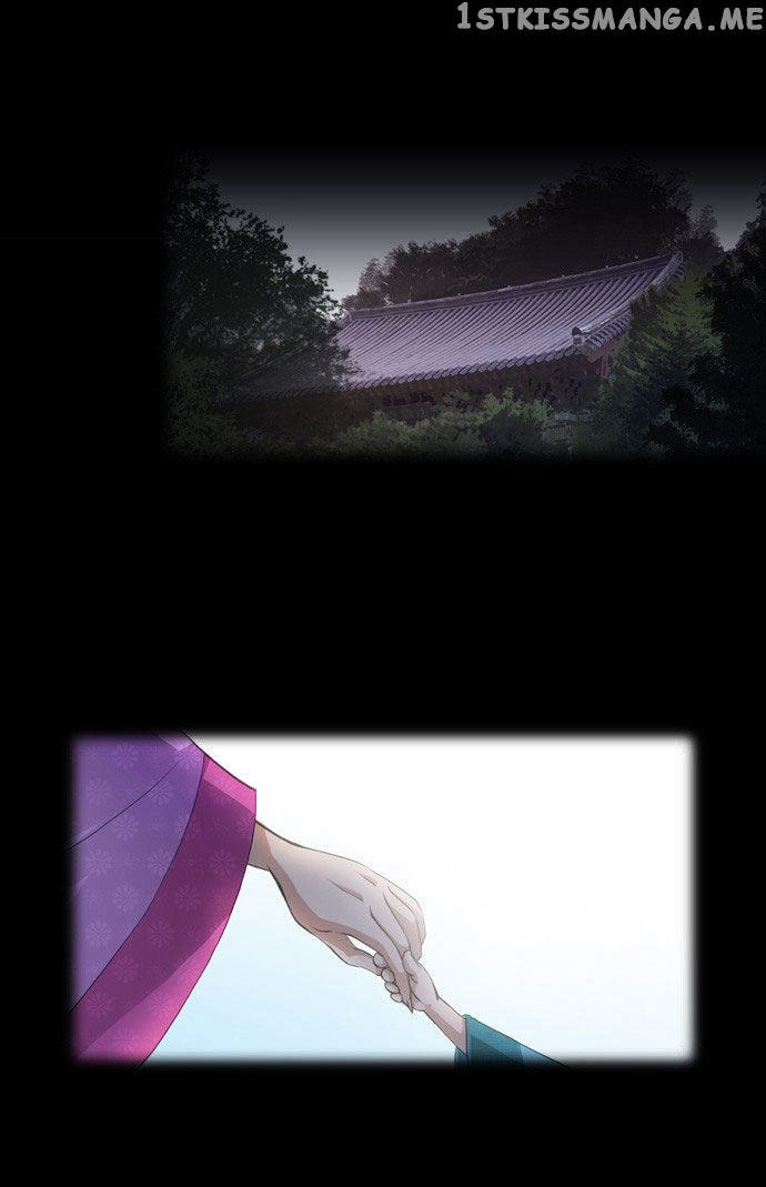 A Thousand Years Ninetails chapter 25 - page 11