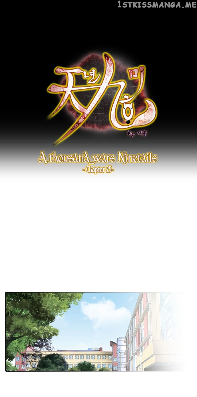 A Thousand Years Ninetails chapter 25 - page 2