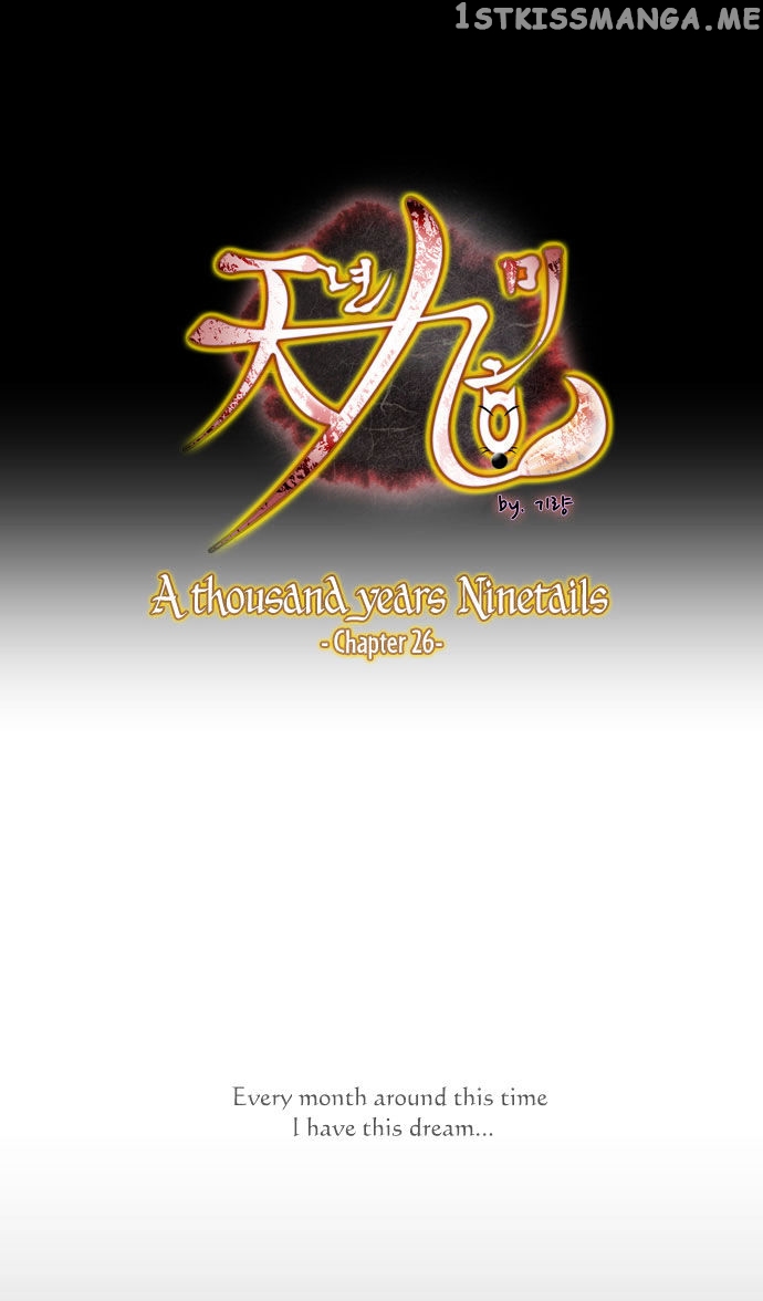 A Thousand Years Ninetails chapter 26 - page 2