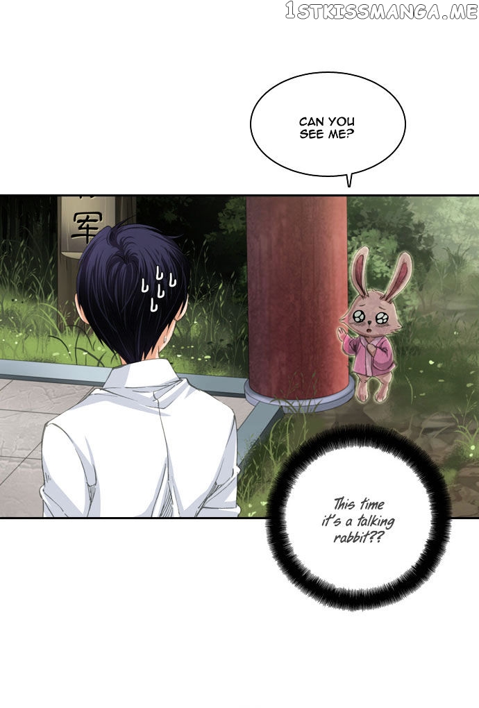 A Thousand Years Ninetails chapter 27 - page 12