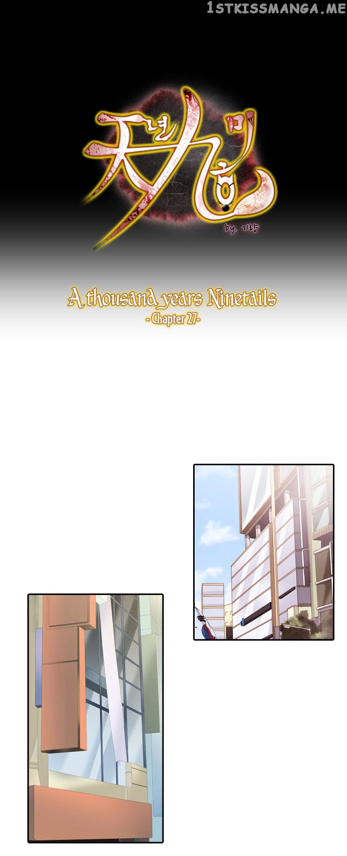 A Thousand Years Ninetails chapter 27 - page 2
