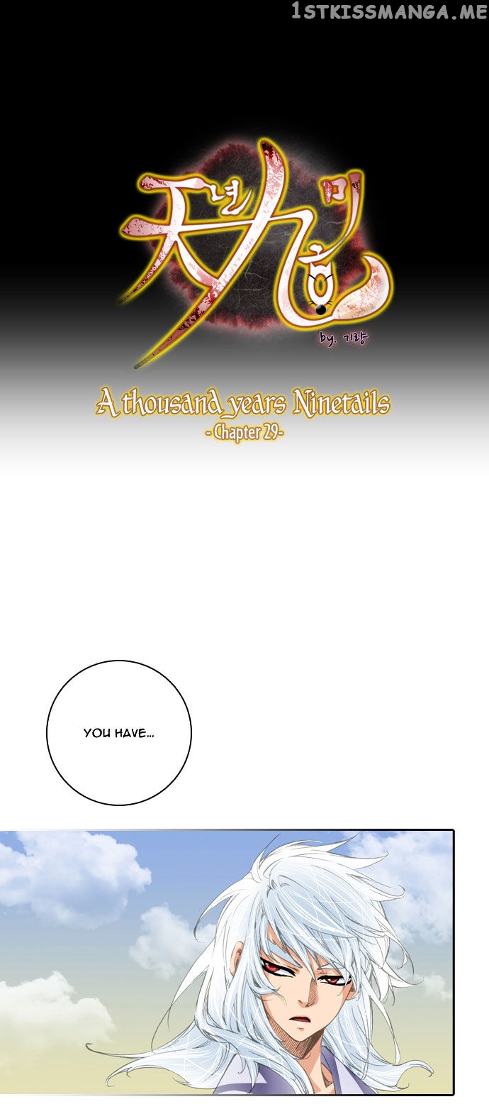 A Thousand Years Ninetails chapter 29 - page 2