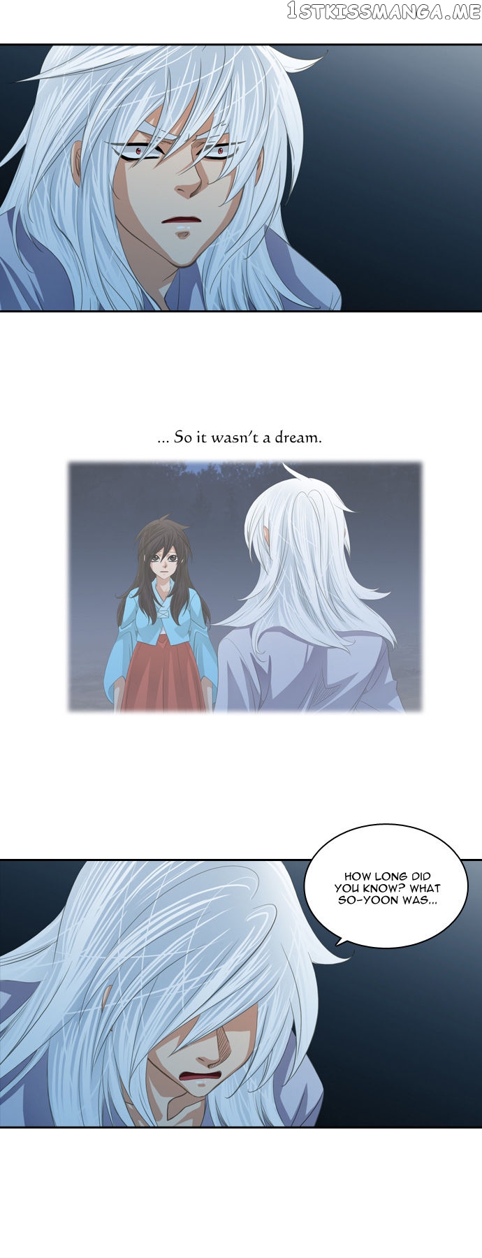 A Thousand Years Ninetails chapter 110 - page 12