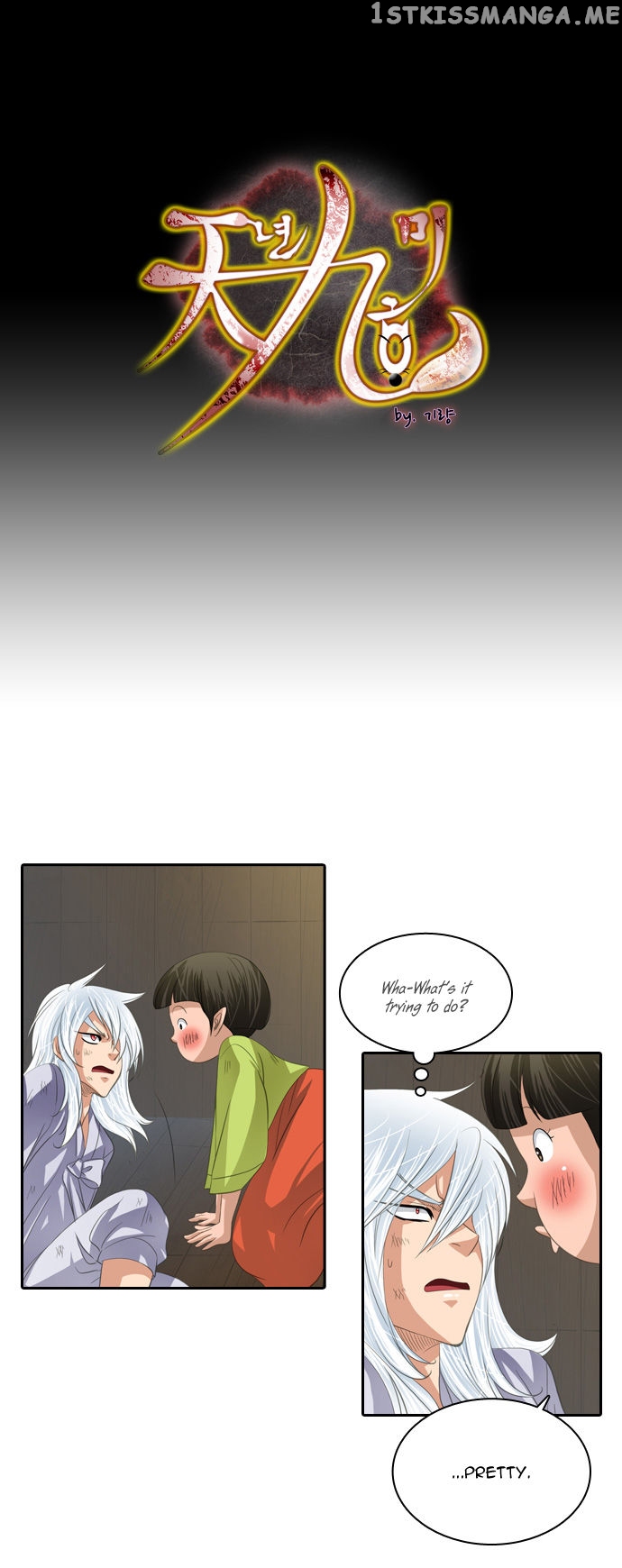 A Thousand Years Ninetails chapter 110 - page 2