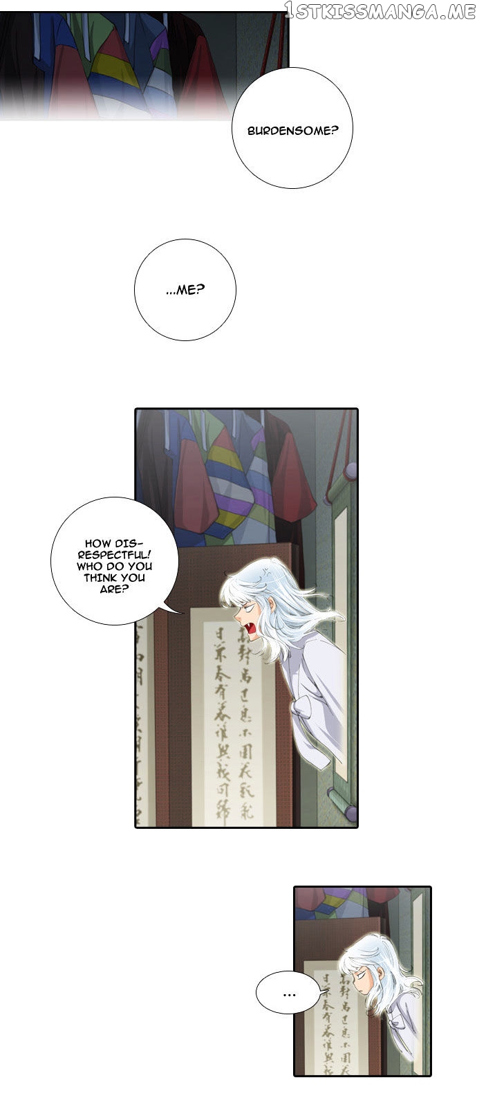 A Thousand Years Ninetails chapter 3 - page 3