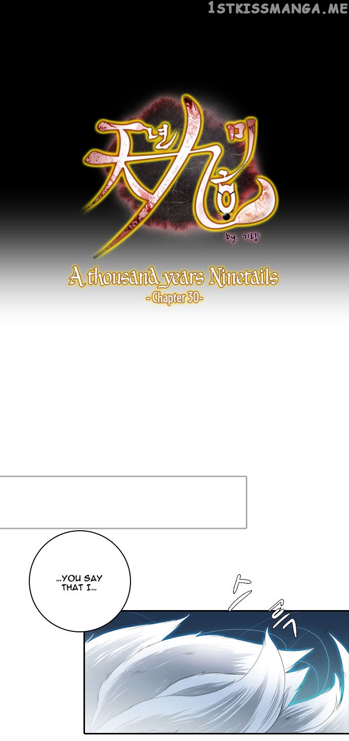 A Thousand Years Ninetails chapter 30 - page 2