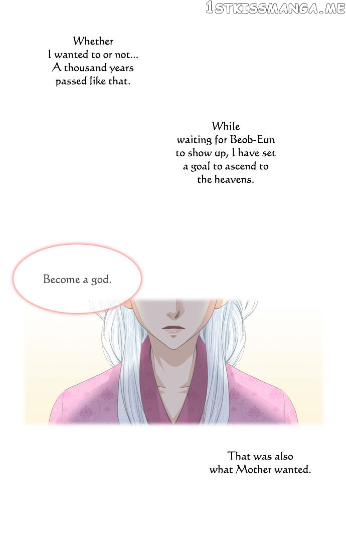 A Thousand Years Ninetails chapter 30 - page 23