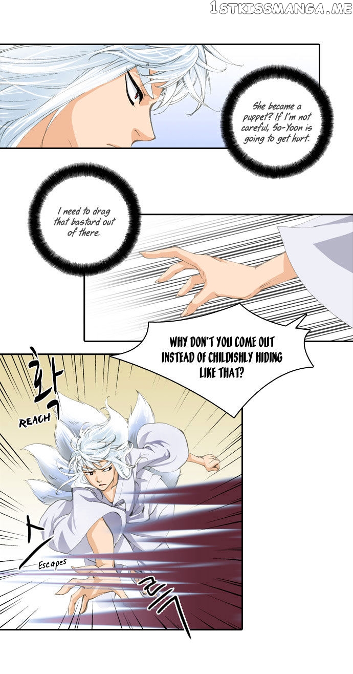 A Thousand Years Ninetails chapter 9 - page 22