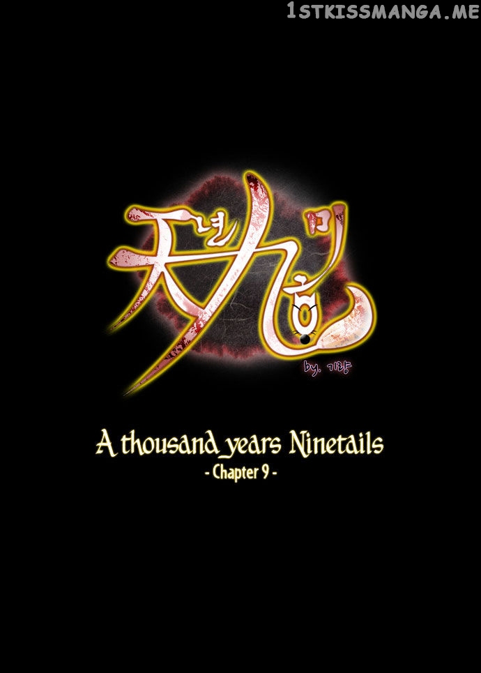 A Thousand Years Ninetails chapter 9 - page 3