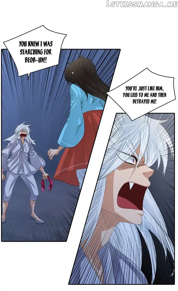 A Thousand Years Ninetails chapter 113 - page 9