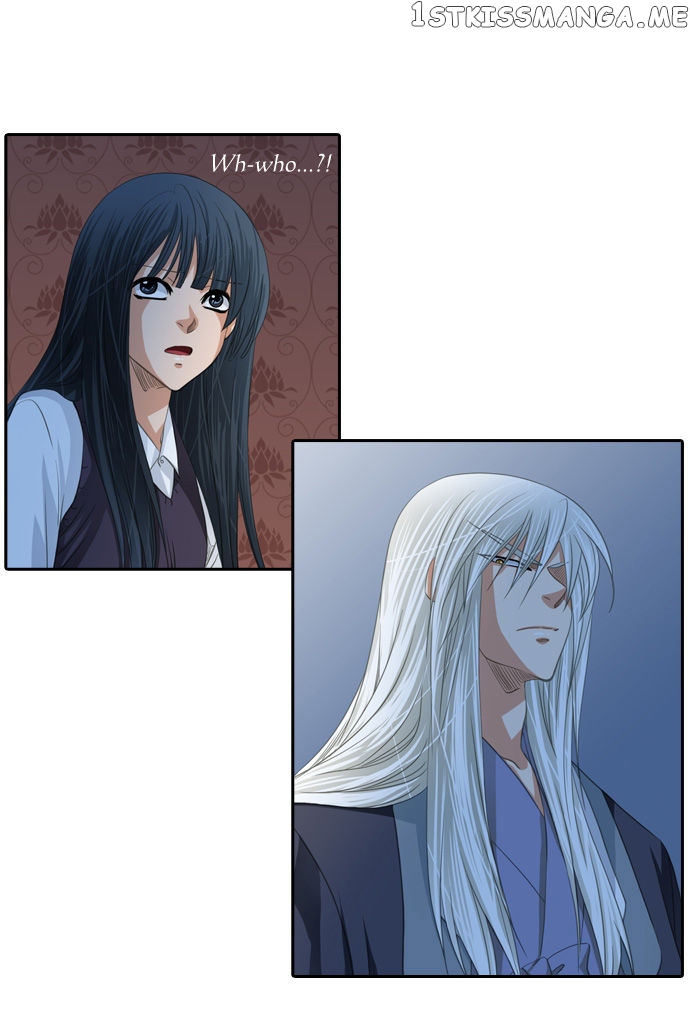 A Thousand Years Ninetails chapter 109 - page 7