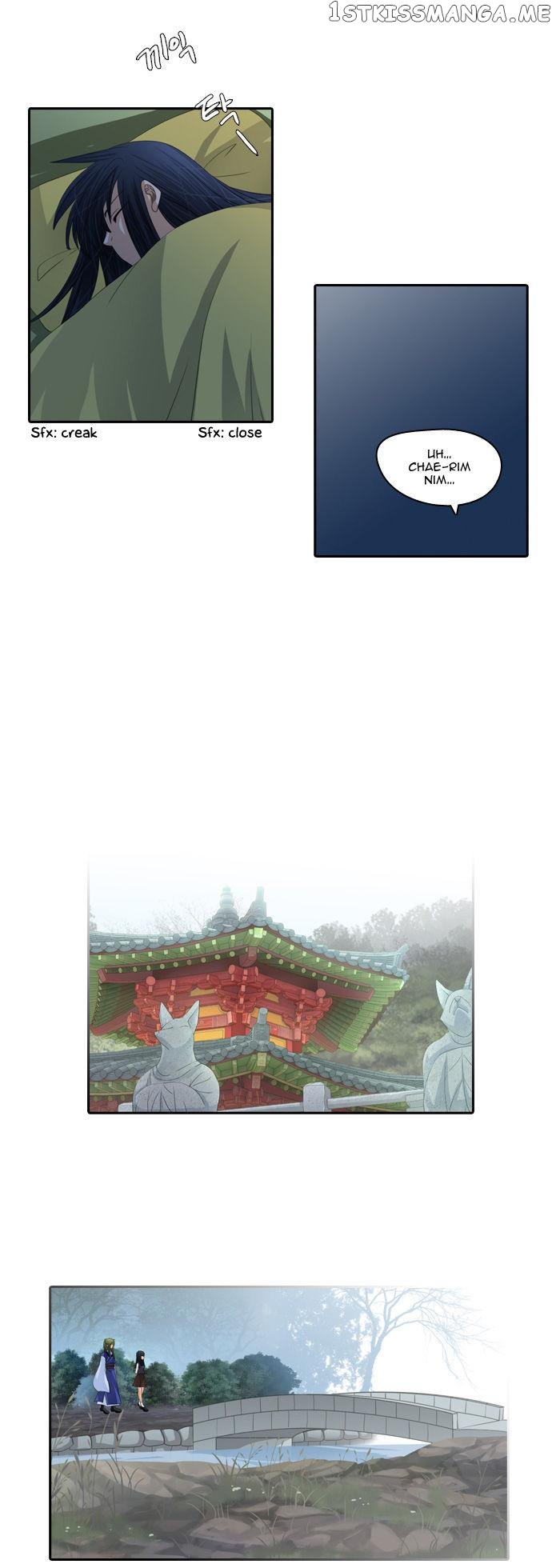 A Thousand Years Ninetails chapter 104 - page 20