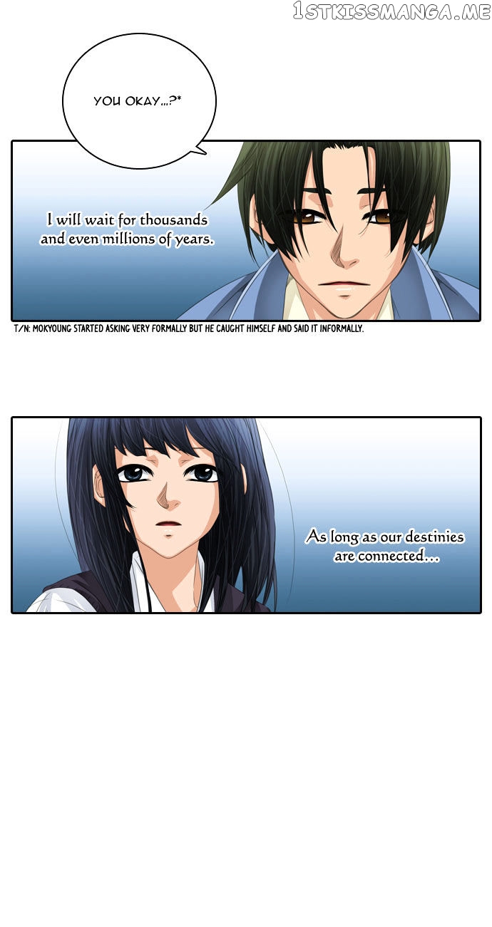 A Thousand Years Ninetails chapter 52 - page 26