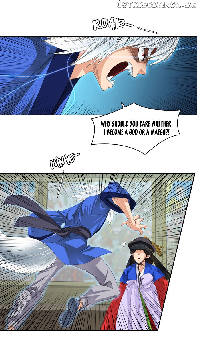 A Thousand Years Ninetails chapter 61 - page 9