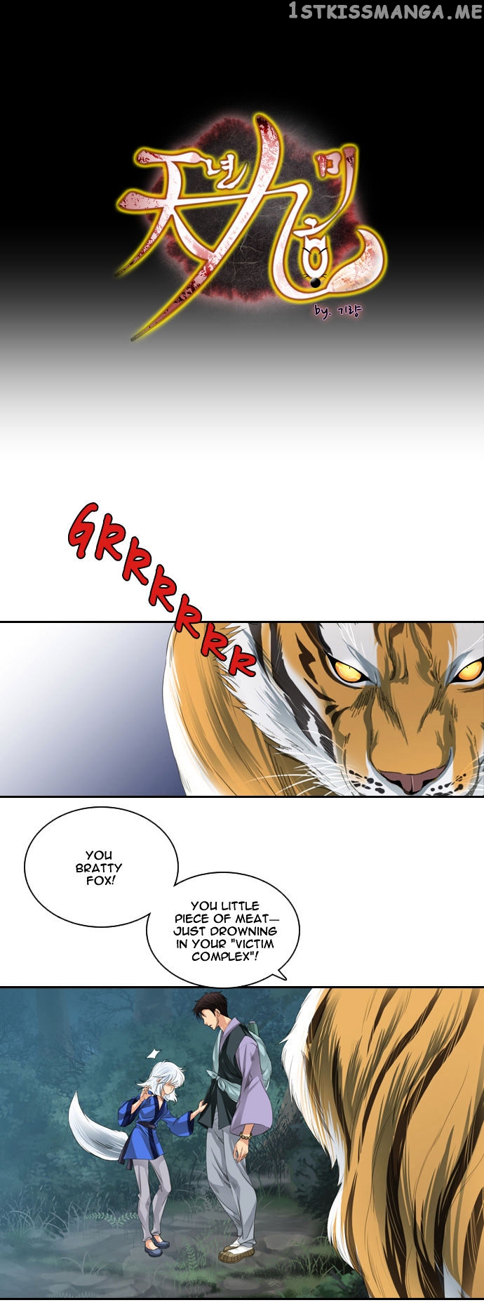 A Thousand Years Ninetails chapter 60 - page 2