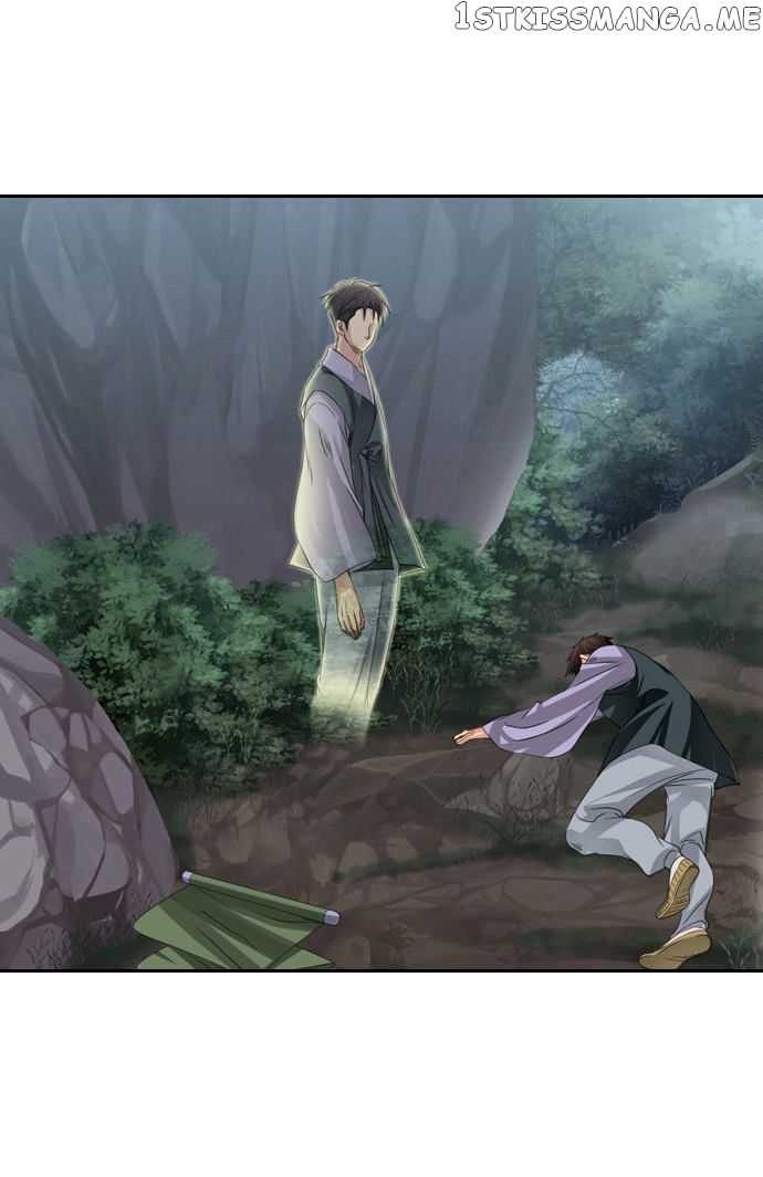 A Thousand Years Ninetails chapter 60 - page 21
