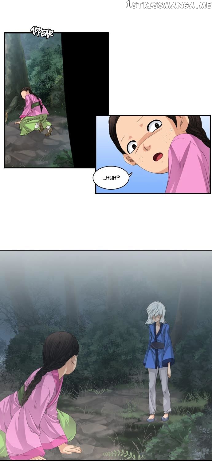 A Thousand Years Ninetails chapter 59 - page 17