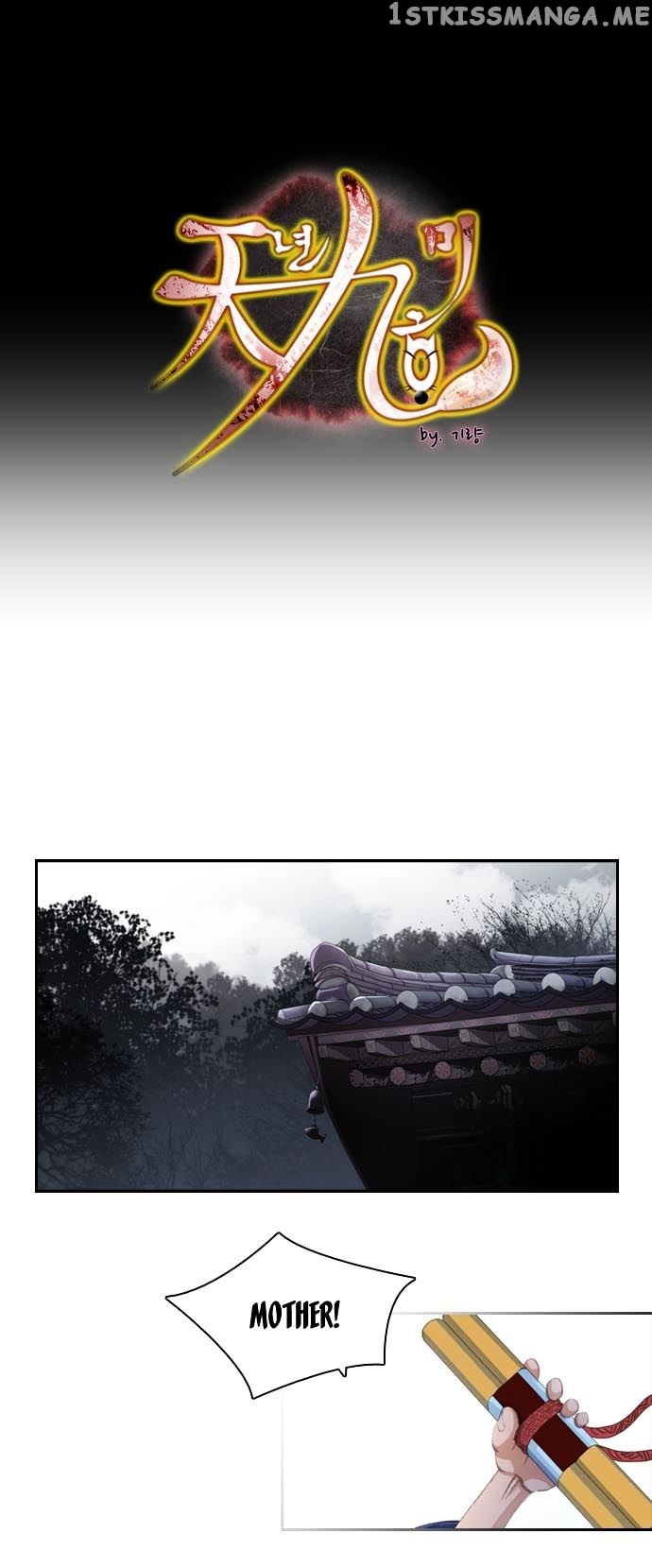 A Thousand Years Ninetails chapter 59 - page 2