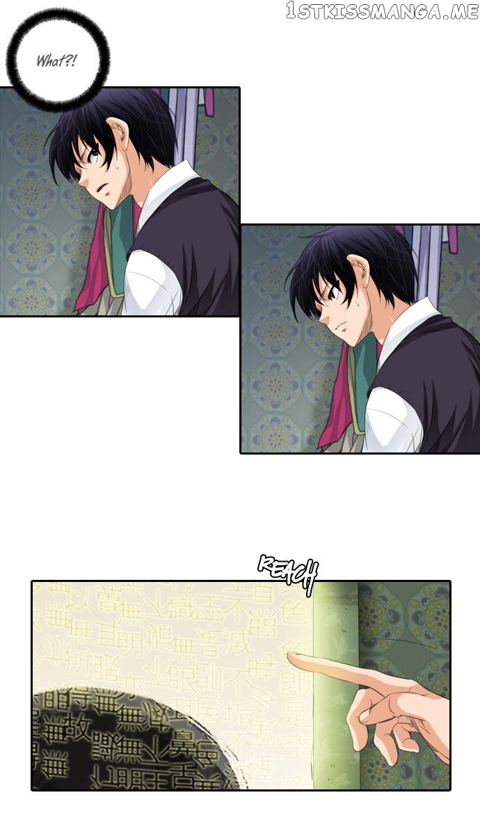 A Thousand Years Ninetails chapter 57 - page 12