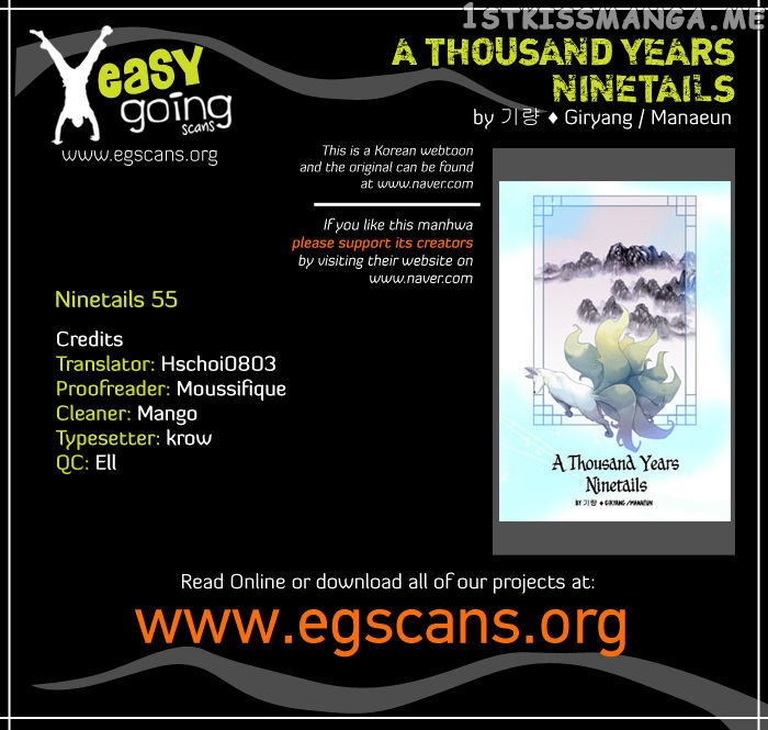 A Thousand Years Ninetails chapter 55 - page 1
