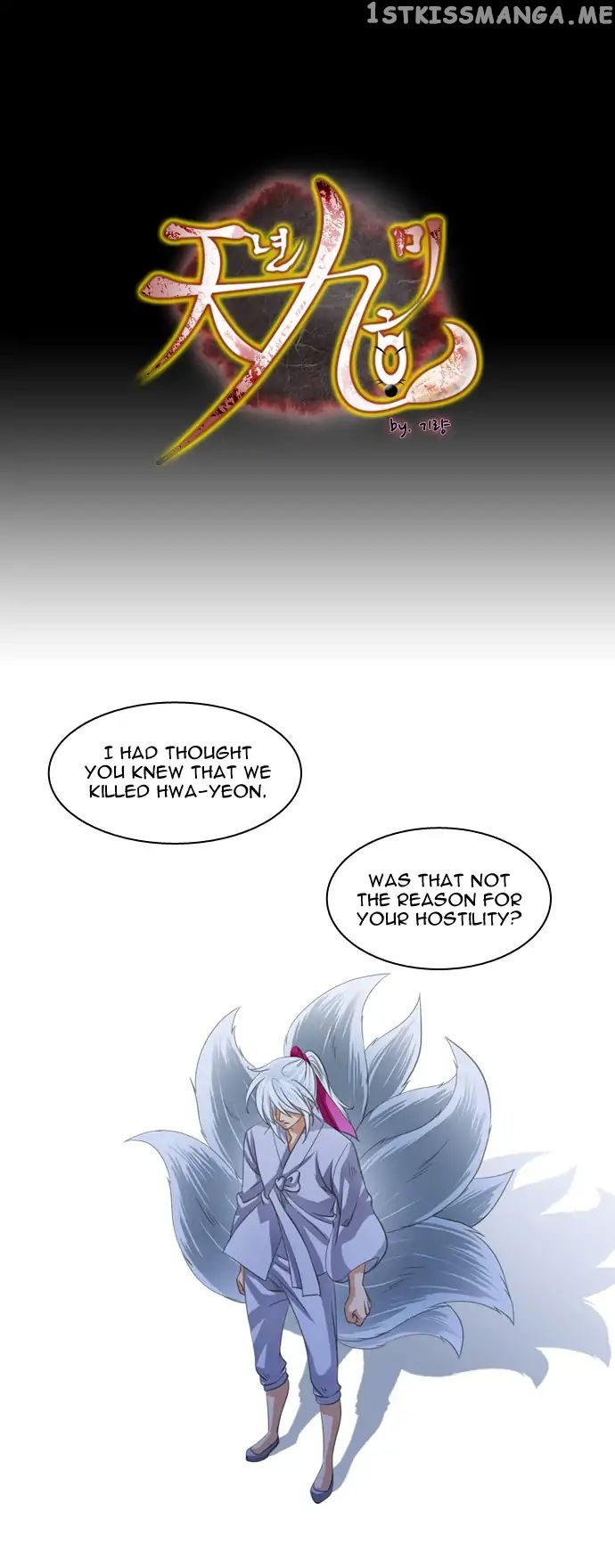 A Thousand Years Ninetails chapter 122 - page 2