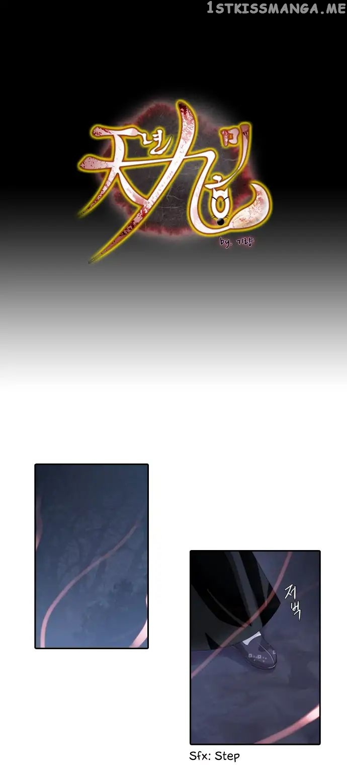 A Thousand Years Ninetails chapter 117 - page 2