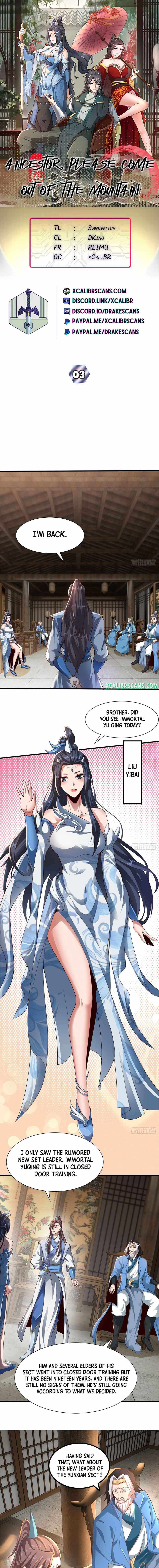 Ancestor Please Come Out Of The Mountain Chapter 3 - page 1