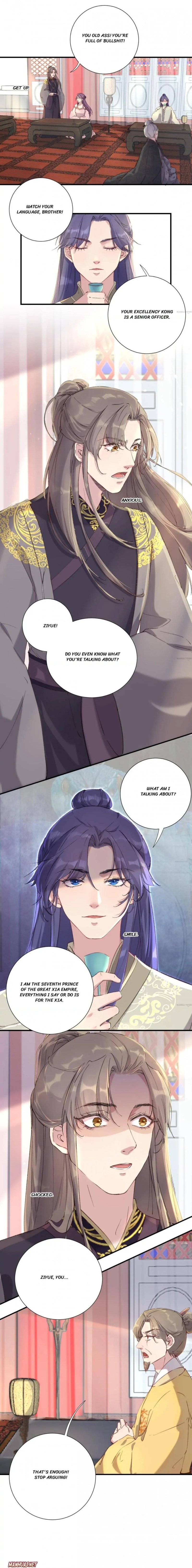Great Comeback of the Deserted Princess Chapter 55 - page 3