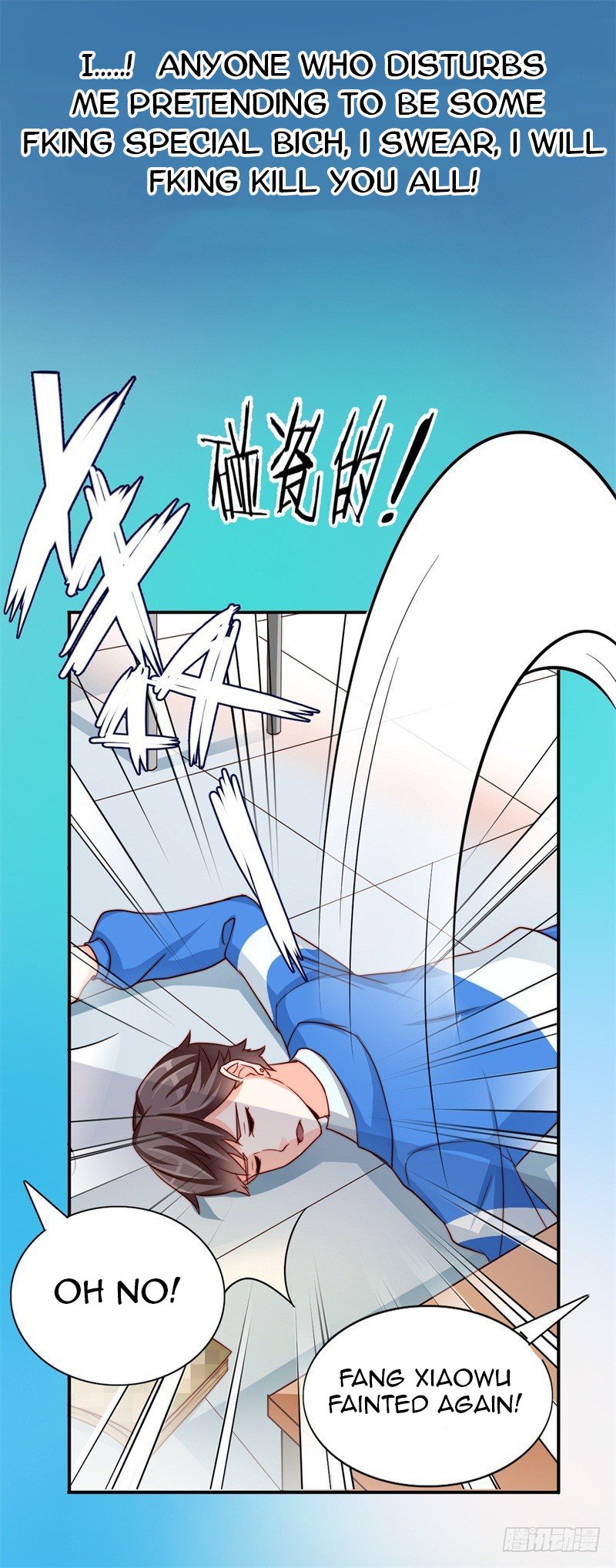 Reading to be A Saint Chapter 0.1 - page 4