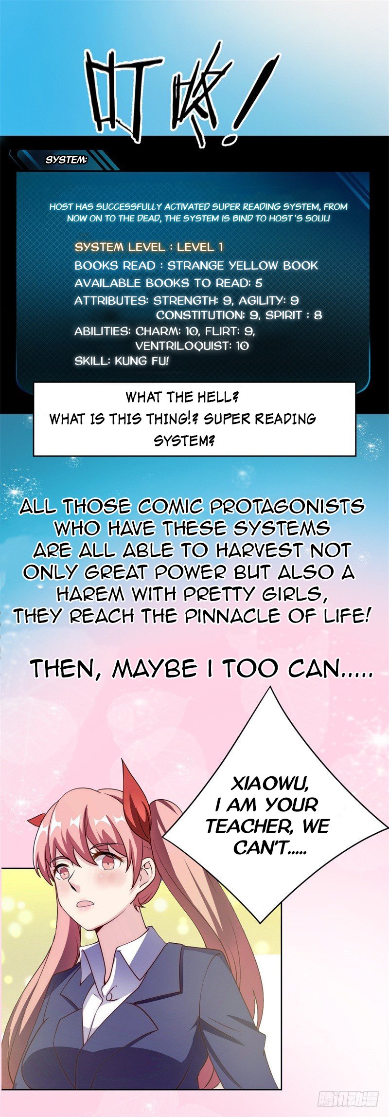 Reading to be A Saint Chapter 0.1 - page 5