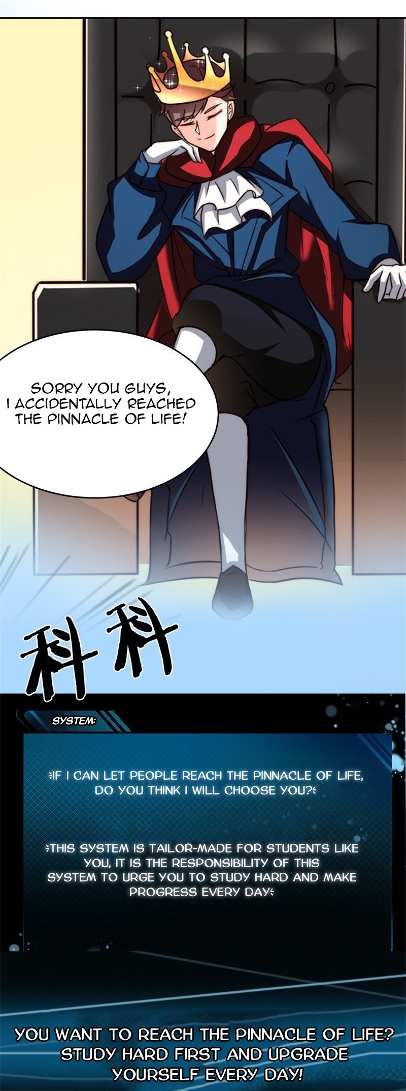 Reading to be A Saint Chapter 0.1 - page 8