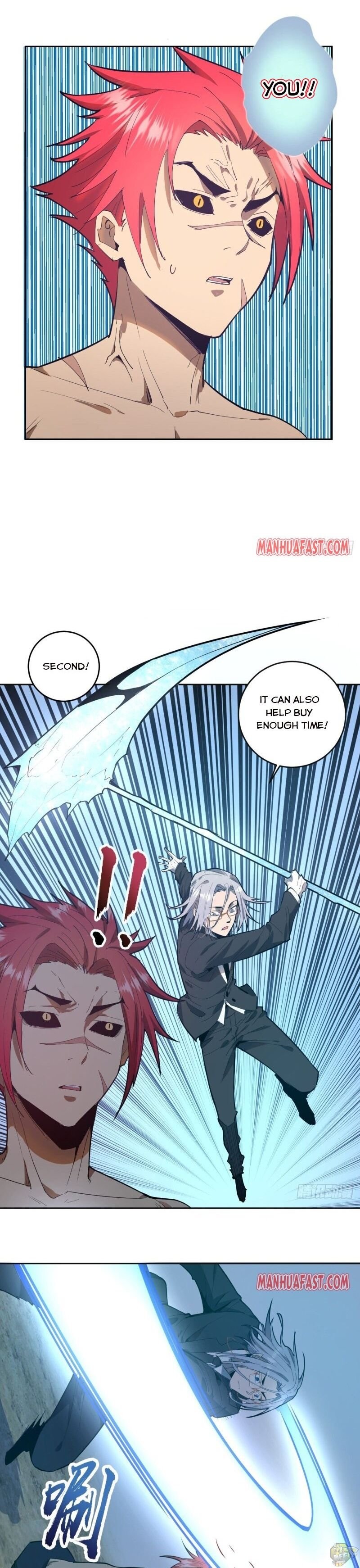 Dark Star Emperor Chapter 33 - page 10