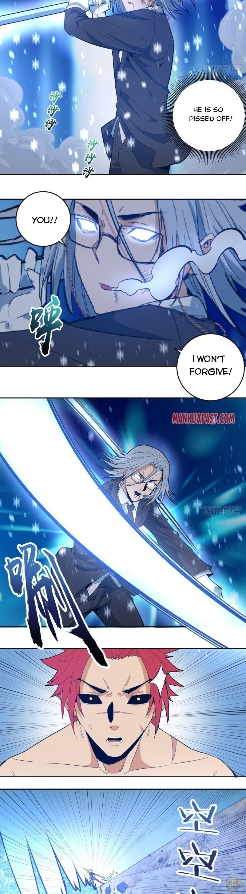 Dark Star Emperor Chapter 33 - page 13
