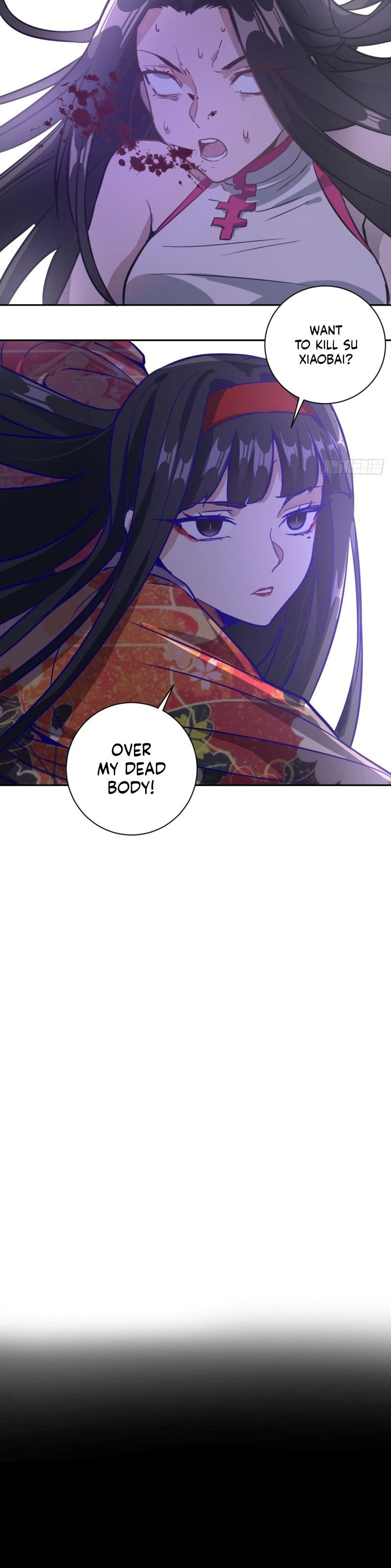 Dark Star Emperor Chapter 5 - page 31