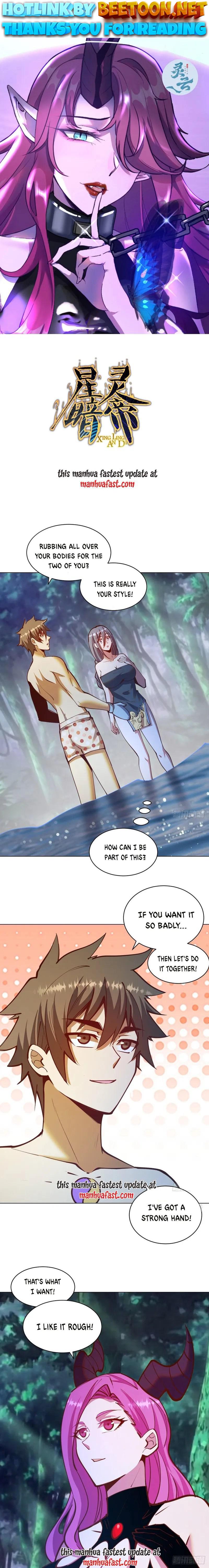 Dark Star Emperor Chapter 237 - page 1