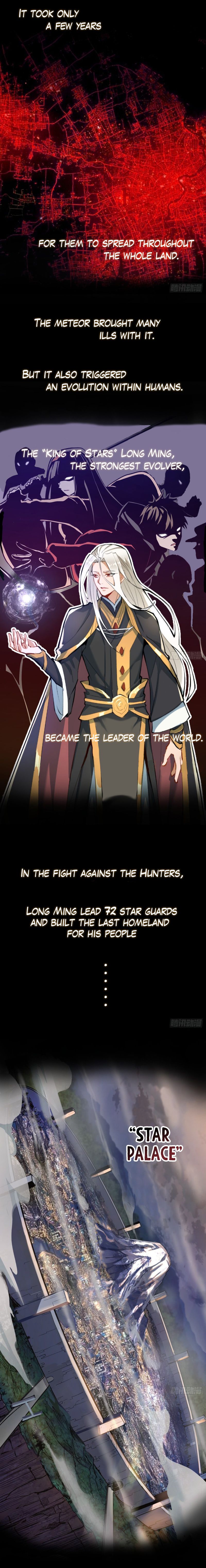 Dark Star Emperor Chapter 1 - page 2