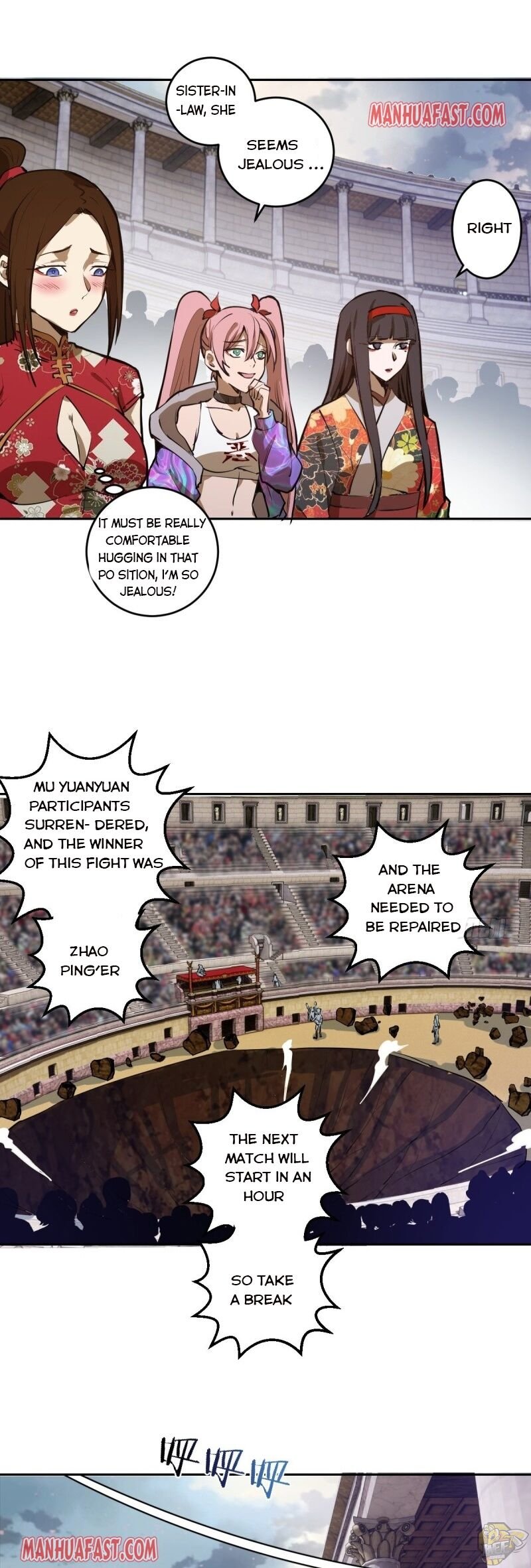Dark Star Emperor Chapter 28 - page 10