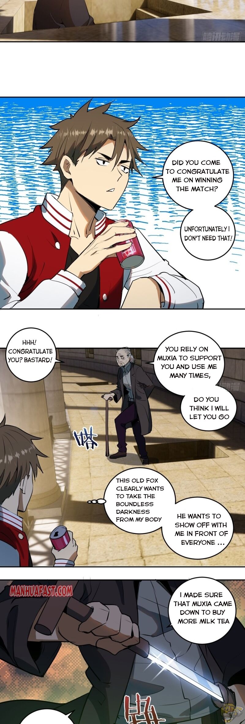 Dark Star Emperor Chapter 28 - page 13