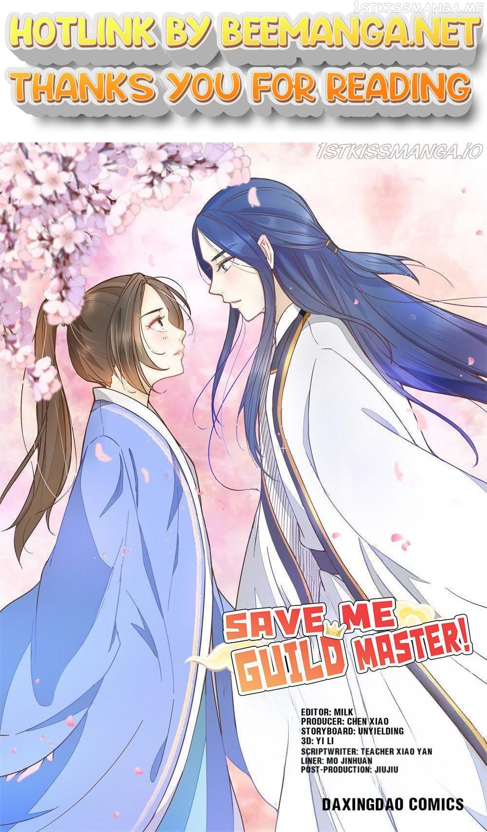 Save Me, Guild Master! Chapter 76.2 - page 1