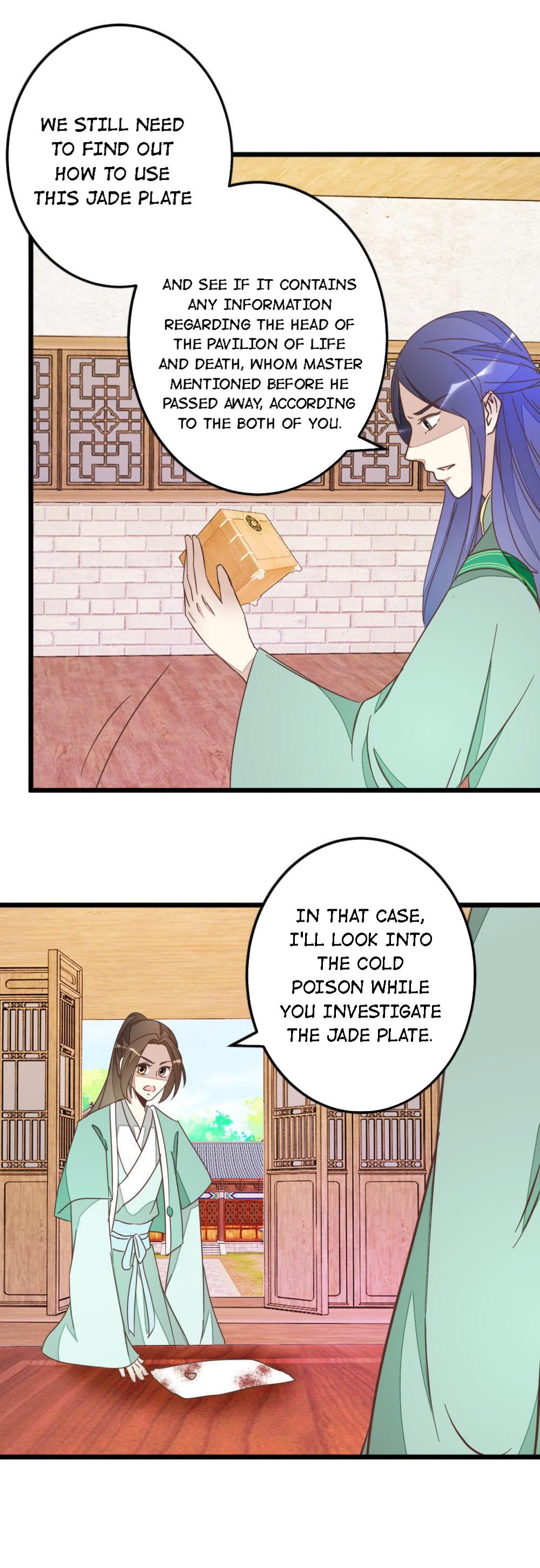 Save Me, Guild Master! Chapter 77 - page 5