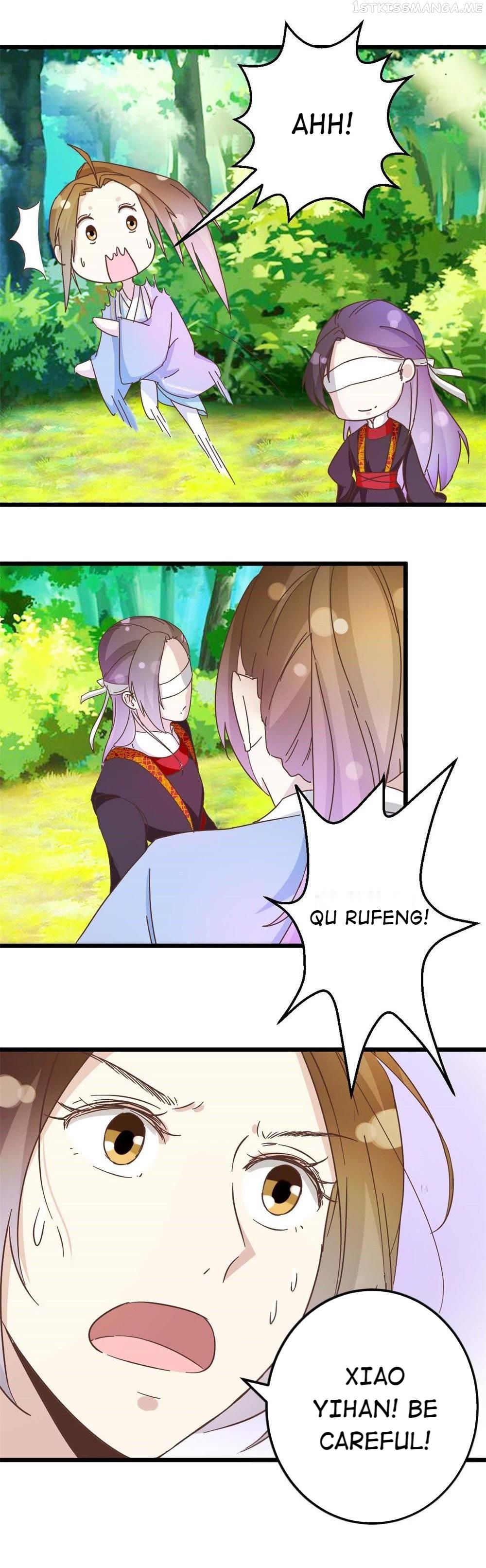 Save Me, Guild Master! Chapter 33.1 - page 4