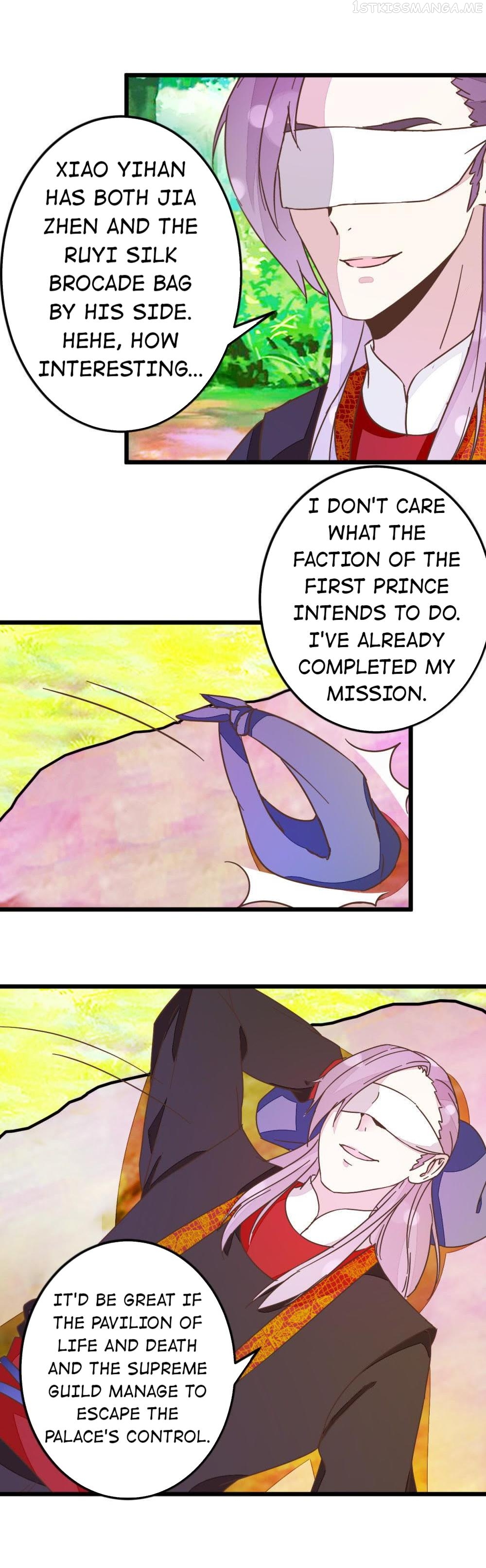 Save Me, Guild Master! Chapter 35.1 - page 6