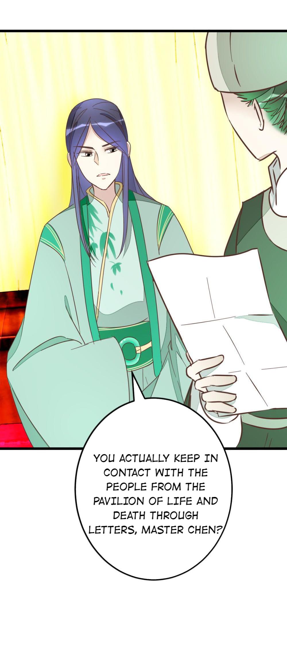 Save Me, Guild Master! Chapter 81 - page 11