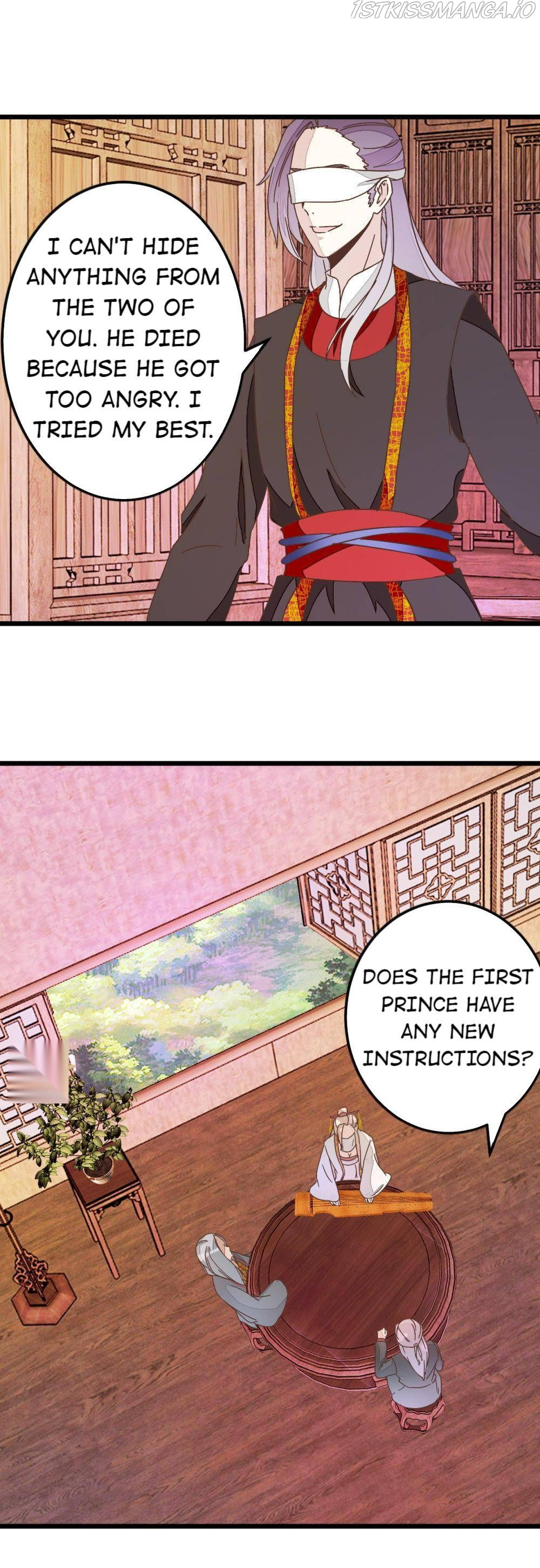 Save Me, Guild Master! Chapter 35 - page 13