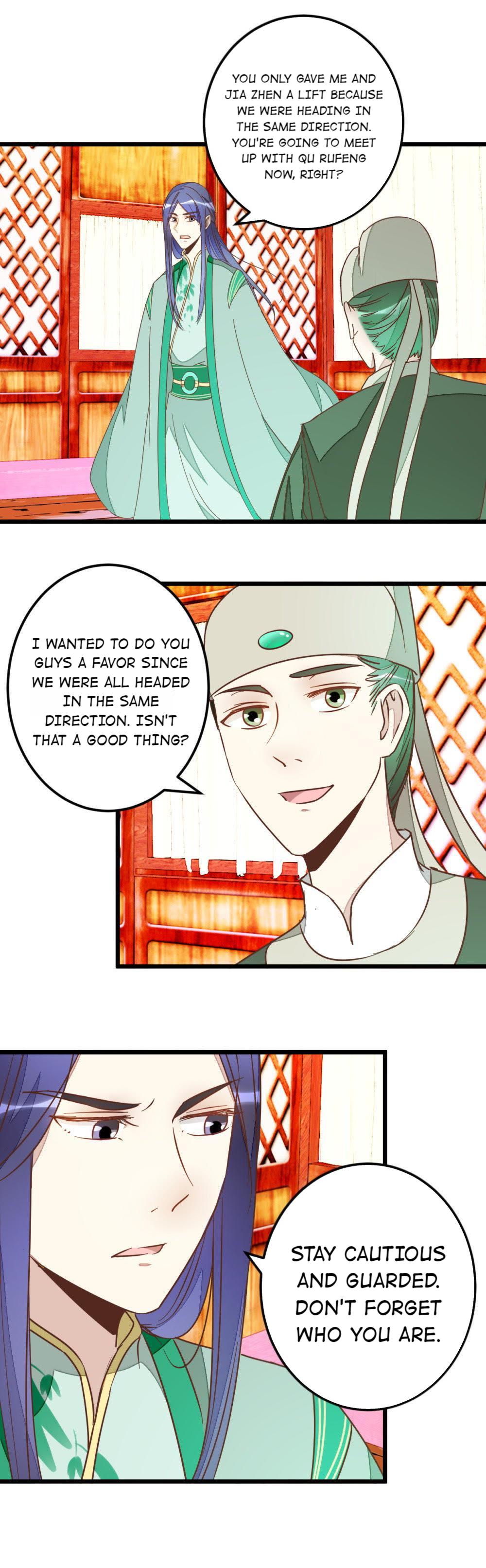 Save Me, Guild Master! Chapter 82 - page 11