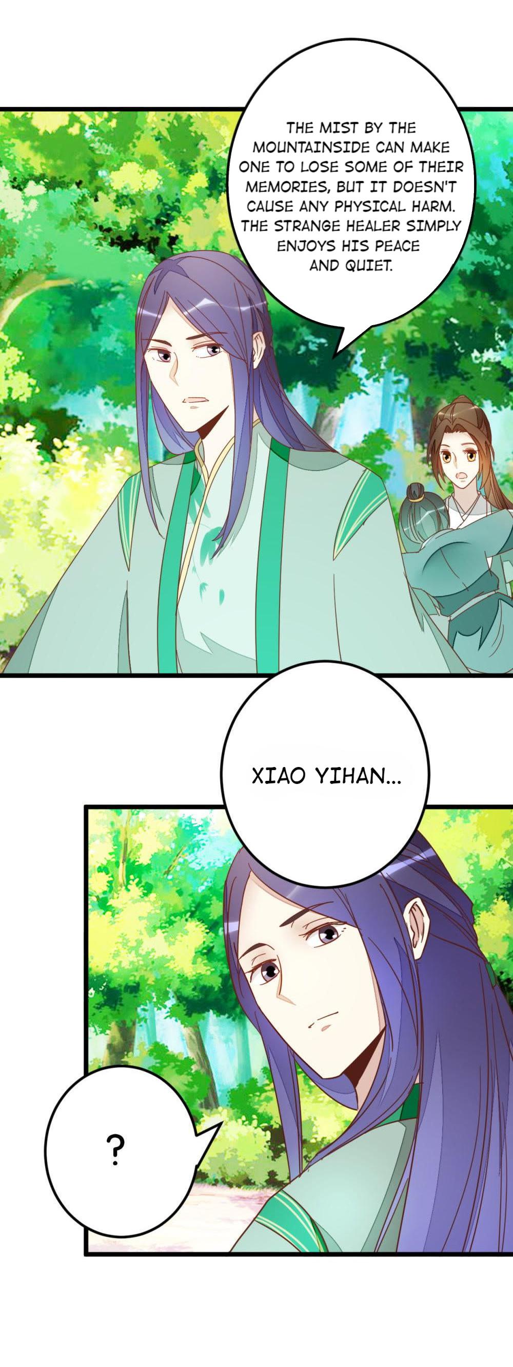 Save Me, Guild Master! Chapter 82 - page 14