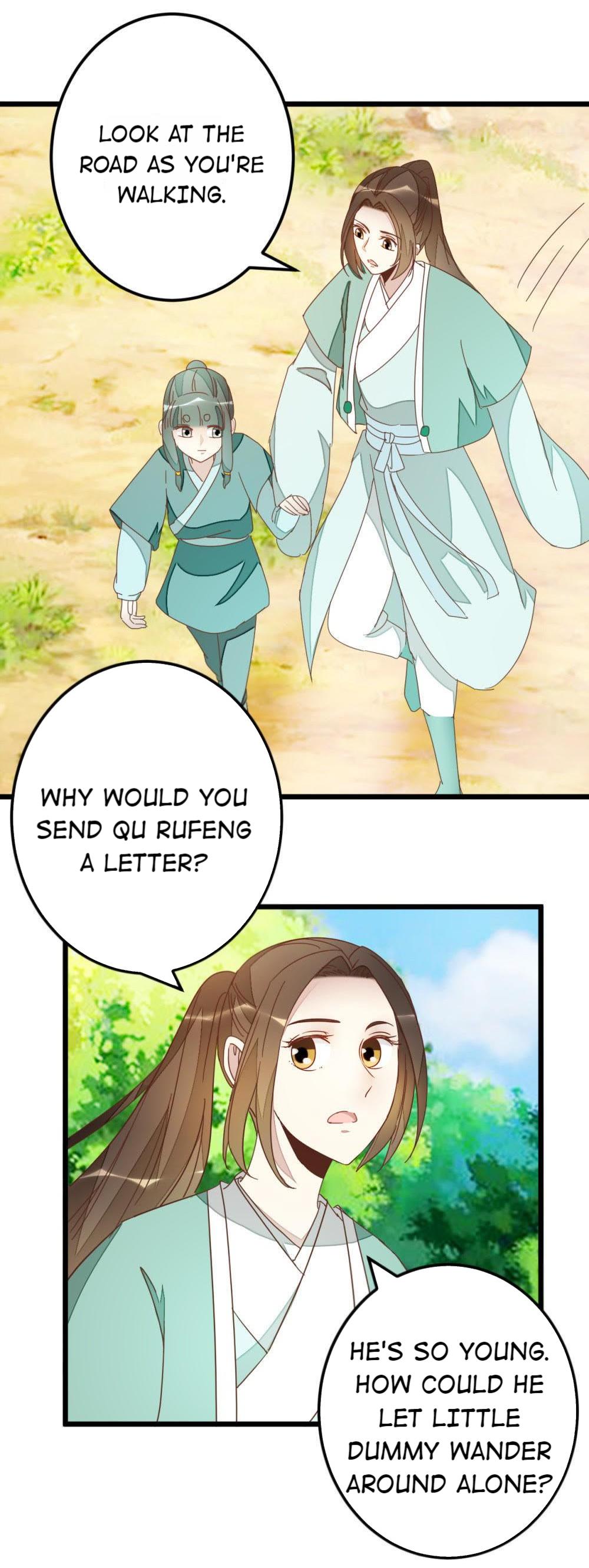Save Me, Guild Master! Chapter 82 - page 18