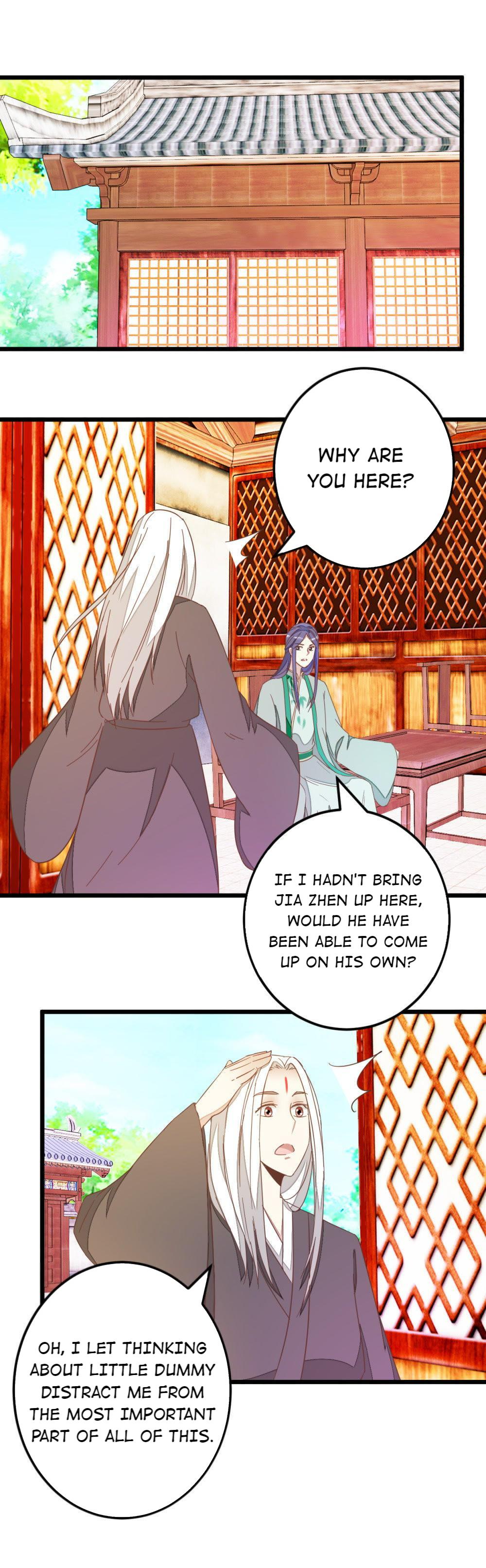 Save Me, Guild Master! Chapter 84 - page 13